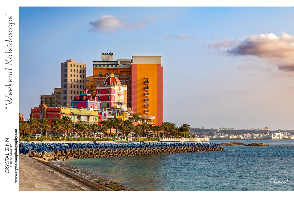 "Weekend Kaleidscope" Metal Artwork
