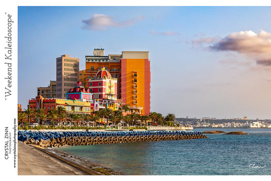 "Weekend Kaleidscope" Metal Artwork